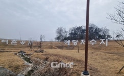 예산군, 8억 투입해 예당호 수변공원에 생활환경 숲 조성