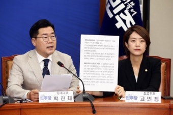 추경호 
