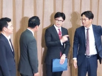 국회 모습 드러낸 한동훈