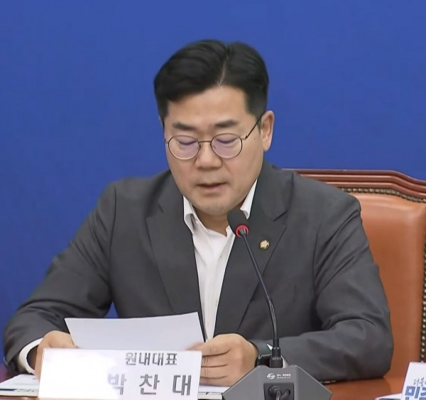 박찬대 대표, 대통령 직접 참여 강조…여야정 협의체 중요성