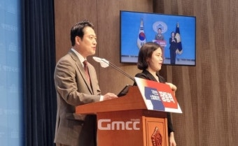장동혁 최고위원 출마, 충청권 유일 선출직 당직 도전