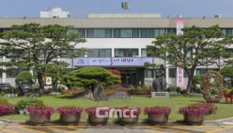 대덕경제재단, 소공인특화지원센터 운영기관 선정