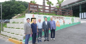 세종시 연서면 정동체험마을 농장정원 조성
