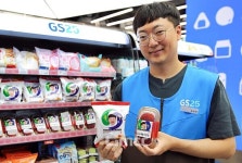 충주맨 디저트 전국 GS25 편의점에 쫙~