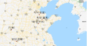 [한사군을 찾아서 ⑧] 위만조선의 역적들이 제후로 봉해진 지역은?