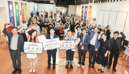 서산 양유정 마을관리사회적협동조합 최우수상