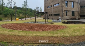 세종 도도리파크, 맨발 황토체험장 조성 완료