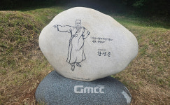 한성준 선생 비석 제작 홍성군과 무관