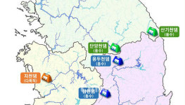 청양에 다목적댐 추진…하루 38만 명에 식수 공급