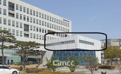 충남교육청, 60억 투입해 본청 증축