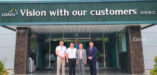 세종일자리경제진흥원, 지역기업들과 동행투어