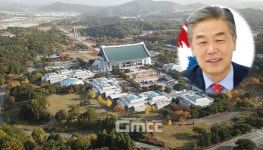 독립기념관 노조 김형석 관장 즉각 사퇴