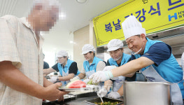현대제철, 당진시노인복지관 경로식당 특별한 배식
