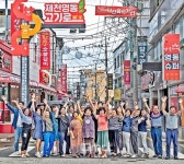 제천 명동, 매주 금‧토 뜨밤...야외서 즐기는 고기데이
