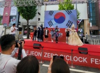 대전 0시 축제서 ㈔대전케이뷰티포럼 퍼포먼스 눈길