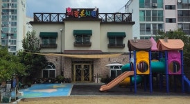 충북교육청, 영·유아학교 시범기관 6개소 선정
