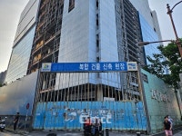 대전 원도심 흉물 舊 메가시티, 20년 만에 공사 재개