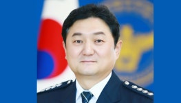 [인사] 제14대 천안동남경찰서장에 송해영 총경