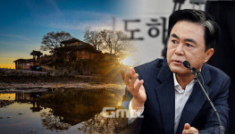 김태흠 간월도 관광지 개발, 태안과 연계해야