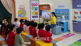 대전 대덕구, 스마트 어린이 건강체험관 개관