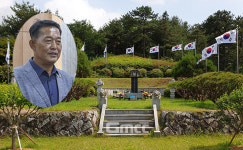 신동규 홍성군의원 "철마산 3.1 역사공원 지정을"
