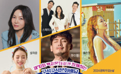 충남문화관광재단, 서천과 부여로 문화배달