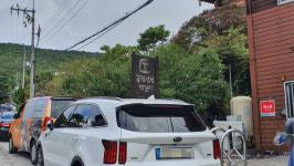 [주말 여기어때] 금정산성과 범어사