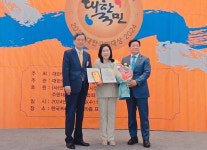 김은아 아산시의원, 대한국민대상 자치의정부문 대상 수상