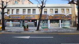 세종 금남면 용포리 간판개선사업... 미관 개선 기대