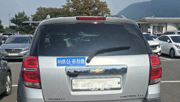 보령시, 행정복지센터 통해 고령운전자 표지 배부