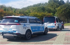세종도시교통공사, 특기 살린 사회공헌 활동