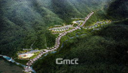 서산시, 301억 들여 가야산 산림복지단지 조성