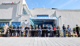 아산시, 신창커뮤니티센터 개관