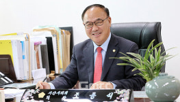 조동식 서산시의장이 약속한 두 가지 원칙