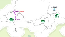 이번에는 내포동학길 "걷쥬?"