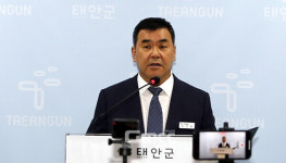 태안군보건의료원, 2028년까지 이전·신축