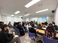 대전디자인진흥원, 디자인권리보호 특강 개최