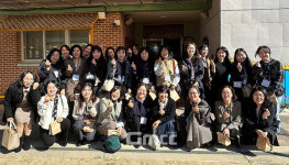 충남경찰청 어린이집, 생태교육 실천 앞장
