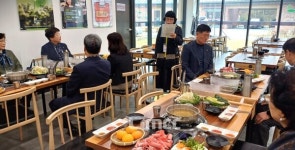 충북 재향군인여성회장단 충주시와 특별한 만남