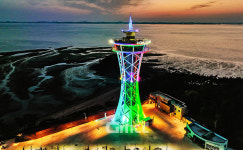 홍성스카이타워 25일부터 12월 6일까지 평일 휴관