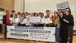 충남청소년포상제 아산시청소년문화의집 17명 포상 받아