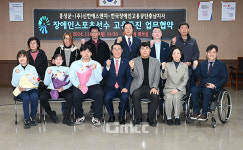 홍성군 장애인스포츠 선수 3명 신한에스엔지 채용