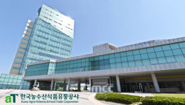 한국농수산식품유통공사 지역사회공헌 인정제 6년 연속 선정