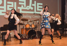 손을 잡아주겠습니다…굿모닝충청 희망나눔 힐링콘서트 성황