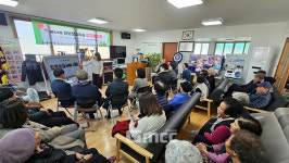 당진시보건소 한방장수마을 운영 성과 확인