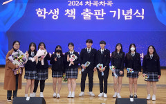 아산 모산중 학생들, 꿈을 이룬 사람들을 만나다