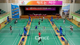 서산시민체육관서 21일부터 배드민턴 국가대표 선발전
