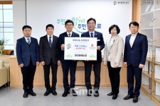 대전원예농협, 중구에 백미 기탁