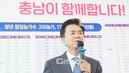 충남 농업 책임지겠다…스마트팜 CEO 38명 배출