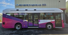 오송역~반석역 달리는 자율주행버스 A4 운영